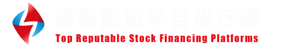 配资知识网