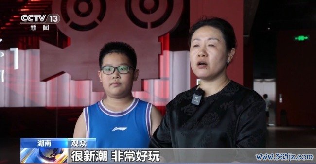创新文旅新场景 “电影+”活力四射