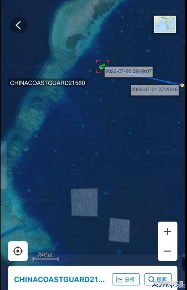 仁爱礁对峙 中方快速处置
