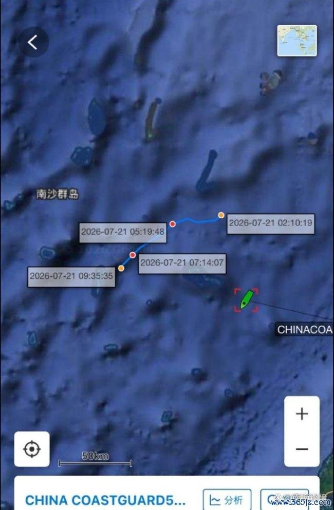 仁爱礁对峙 中方快速处置 形成严密封锁态势