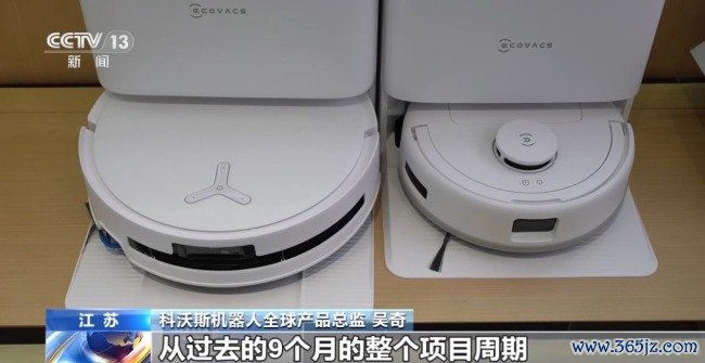 从一条空调生产线 看懂中国制造的竞争力