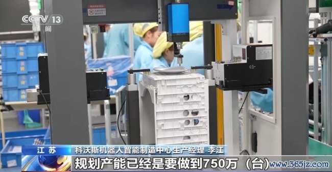 从一条空调生产线 看懂中国制造的竞争力
