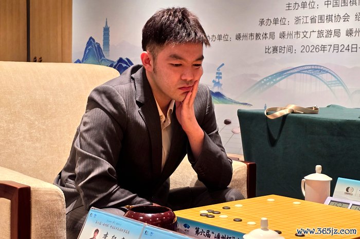 李轩豪在比赛中。人民网记者 胡雪蓉摄