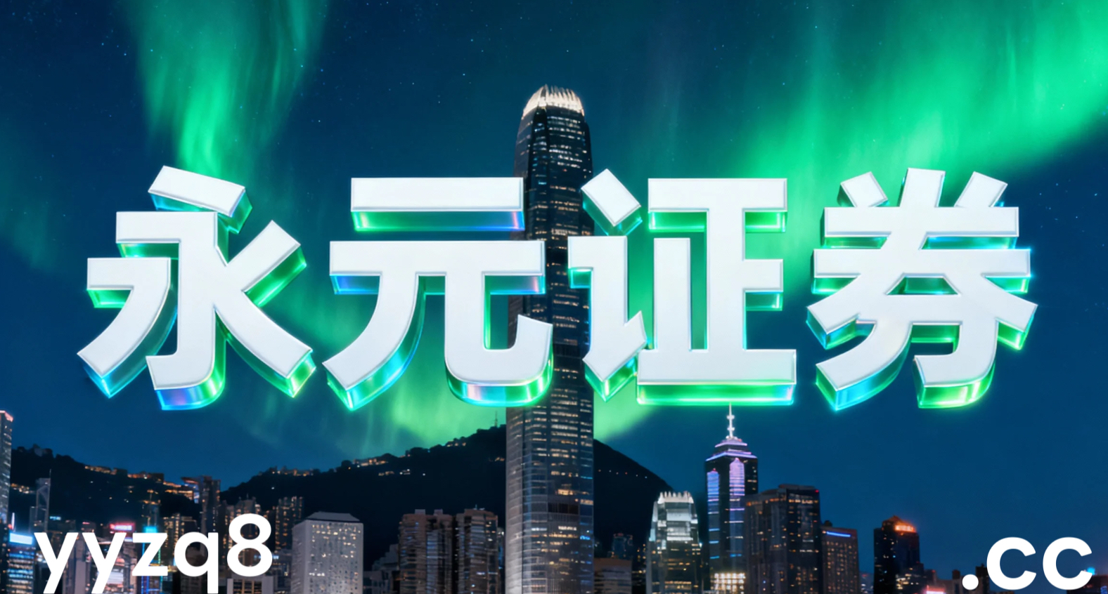 在处于多因子信号频繁冲突的时期阶段下，互联网持牌配资券商的仓